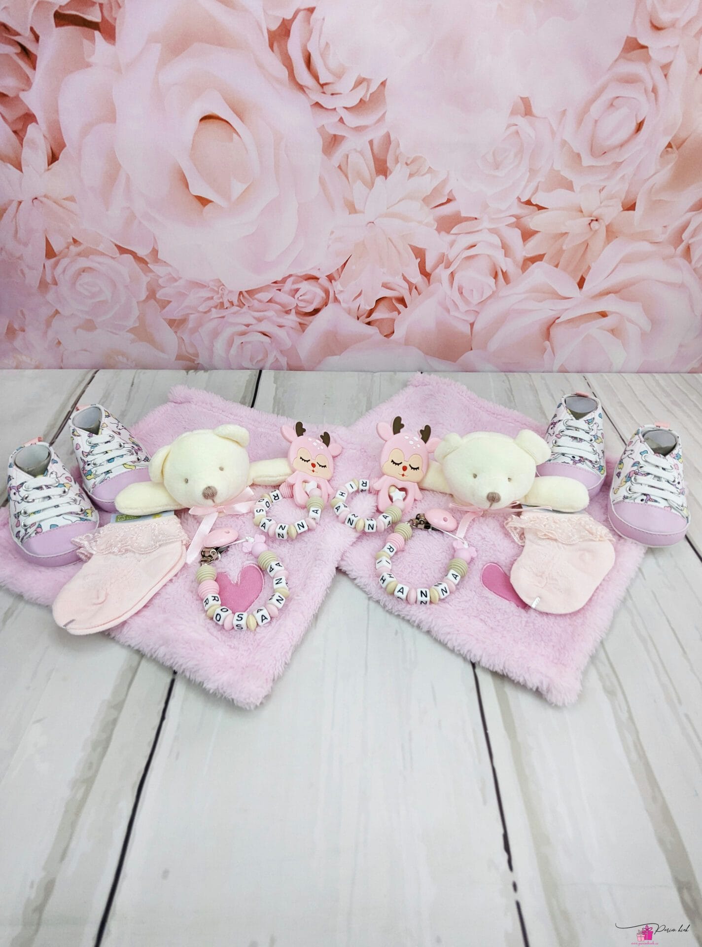 Kaksikute kinkekomplekt nr 1