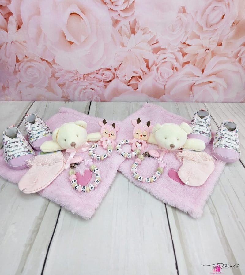 Kaksikute kinkekomplekt nr 1 Kaksikute kinkekomplekt nr 1