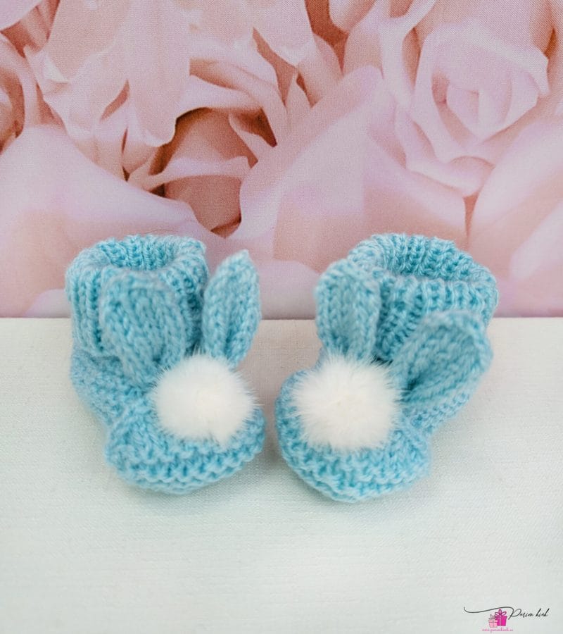 Sinakas-Rohekad Jänkupapud 1 Sinakas-Rohekad Jänkupapud 1